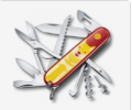 Victorinox Huntsman